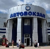 Автовокзалы в Мотыгино