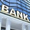 Банки в Мотыгино