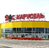 Гипермаркеты в Мотыгино