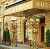 Гостиницы в Мотыгино