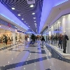 Торговые центры в Мотыгино